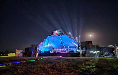 PLRS-Sound---Stage-Hire-Pyramid-Moon-Beam PLRS-Sound---Stage-Hire-Pyramid-Moon-Beam